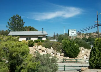 Barewood Inn and Suites hotel thumbnail 7