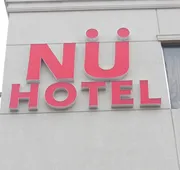Nu Hotel Toronto hotel detail image 3