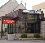 Econo Lodge By The Falls hotel detail image 3