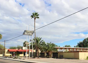 Amazon Motel hotel thumbnail 6