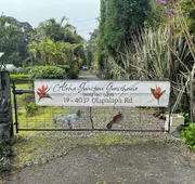 Aloha Junction Bed and Breakfast hotel detail image 4
