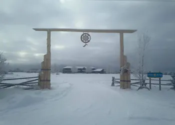Dreamcatcher Bed and Breakfast hotel thumbnail 3