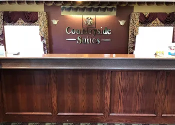Countryside Suites hotel thumbnail 6