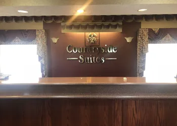 Countryside Suites hotel thumbnail 8