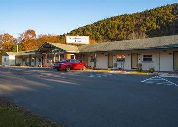 Mahoning Inn hotel thumbnail 4