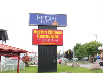 Imperial Inn Thousand Islands hotel thumbnail 2