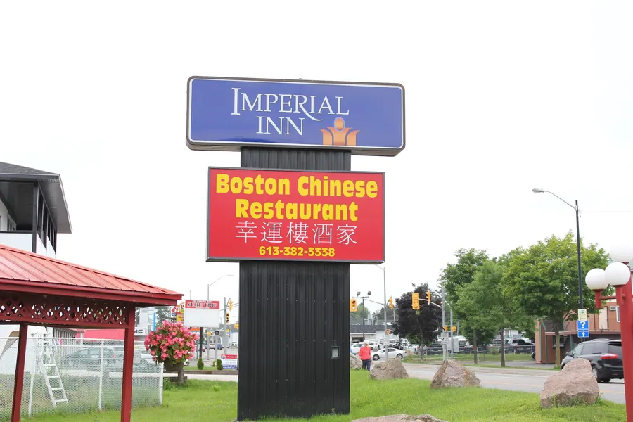 Imperial Inn Thousand Islands hotel detail image 2