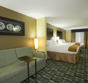 Holiday Inn Express & Suites Morrilton by IHG hotel detail image 7