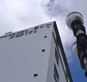 The Miami Sun Hotel hotel detail image 4