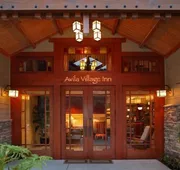 Avila Village Inn hotel detail image 7