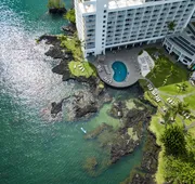 Grand Naniloa Hotel Hilo - a Doubletree by Hilton hotel detail image 4