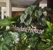 Mayfair House Hotel & Garden hotel detail image 3