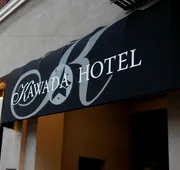 Kawada Hotel hotel detail image 3