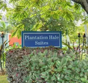 Plantation Hale Suites hotel detail image 3