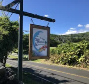 Hawaii Island Resort hotel detail image 4