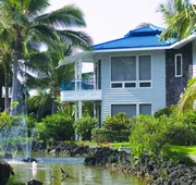 Club Wyndham Mauna Loa Village hotel detail image 4