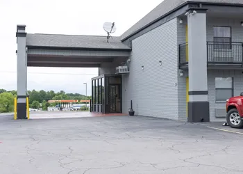 Morrilton Inn hotel thumbnail 8