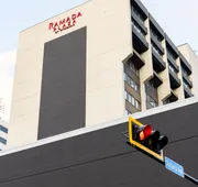 Ramada Plaza by Wyndham Regina Downtown hotel detail image 3