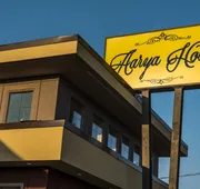 AArya Hotel By Niagara Fashion Outlets hotel detail image 7
