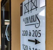 Hôtel Le Chablis hotel detail image 4