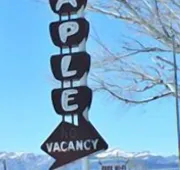 Silver Maple Inn hotel detail image 3