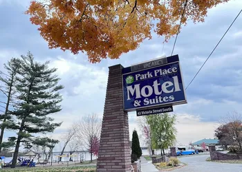 Park Place Motel & Suites hotel thumbnail 5