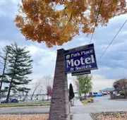 Park Place Motel & Suites hotel detail image 5