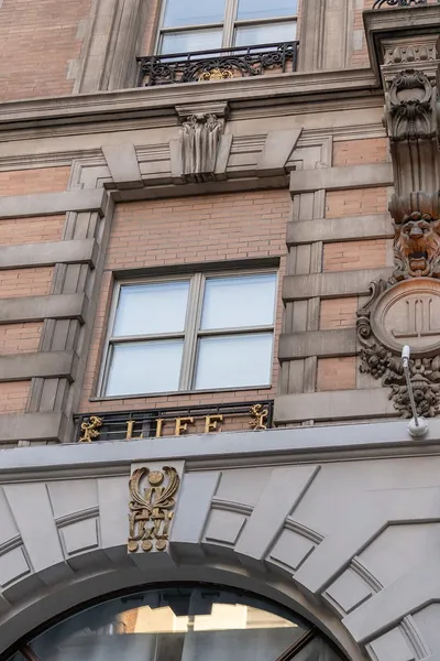 Life Hotel New York hotel detail image 6