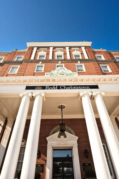 Rodd Charlottetown hotel detail image 2