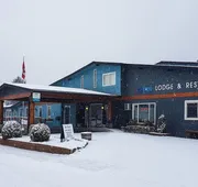 Red Tree Lodge hotel detail image 3
