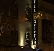 Hotel Griffon hotel detail image 4