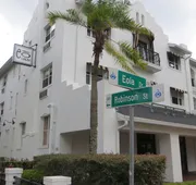 The Eo Inn - Downtown hotel detail image 4