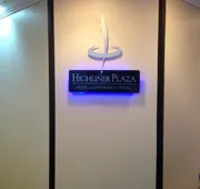 Highliner Hotel & Conference Centre hotel detail image 5