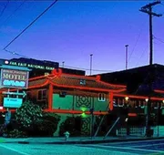 Royal Pagoda Motel hotel detail image 4