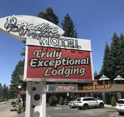 Paradice Motel hotel detail image 4
