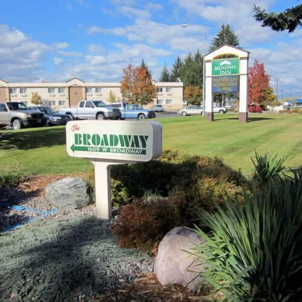 Broadway Inn Conference Center hotel detail image 2