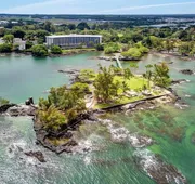Hilo Hawaiian Hotel, Trademark Collection by Wyndham hotel detail image 3
