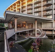 Hilo Hawaiian Hotel, Trademark Collection by Wyndham hotel detail image 5