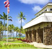 Hilton Garden Inn Kauai Wailua Bay, HI hotel detail image 5