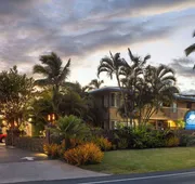 Days Inn by Wyndham Maui Oceanfront hotel detail image 3
