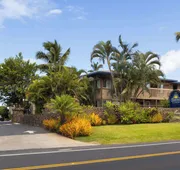Days Inn by Wyndham Maui Oceanfront hotel detail image 4