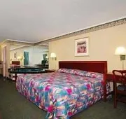 Way Inn and Conference Center hotel detail image 3