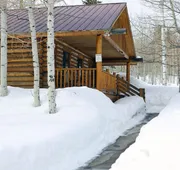 Daniels Summit Lodge hotel detail image 4