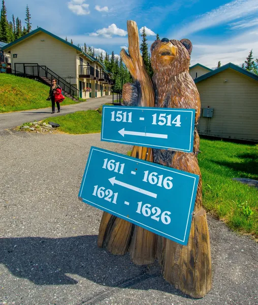 Denali Bluffs Hotel hotel detail image 6
