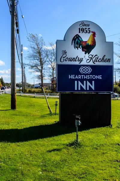 Hearthstone Inn Port Hawkesbury hotel detail image 2