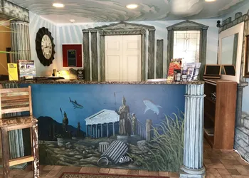 Atlantis Inn hotel thumbnail 4