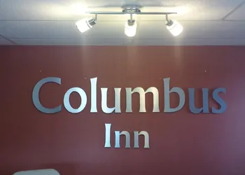 Columbus Inn hotel thumbnail 8