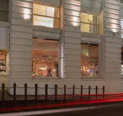 International House Hotel hotel detail image 7