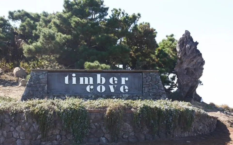 Timber Cove Resort hotel detail image 2