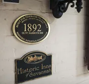 Olde Harbour Inn, Historic Inns of Savannah. hotel detail image 5